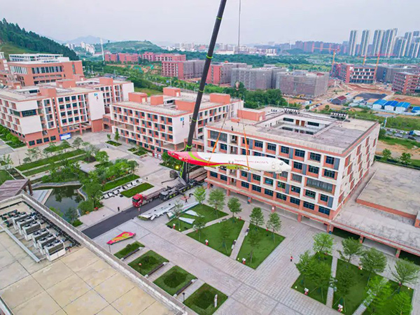 飞机维修专业建设1