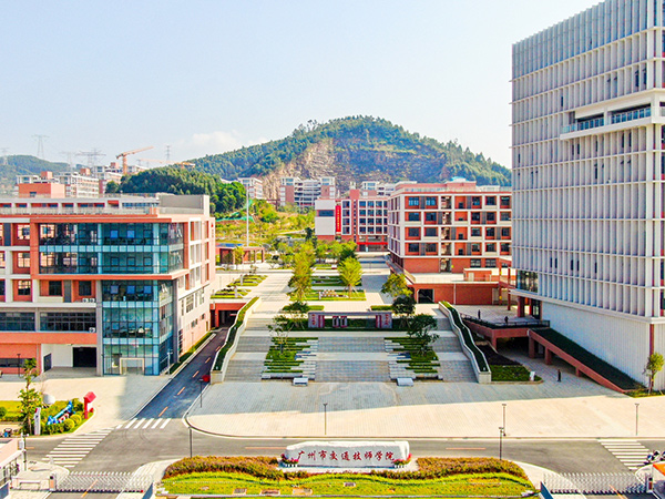 飞机维修专业建设2