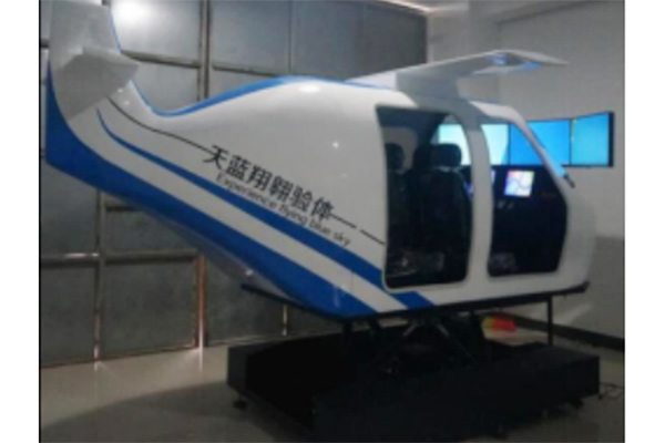 赛斯纳C172飞行模拟器