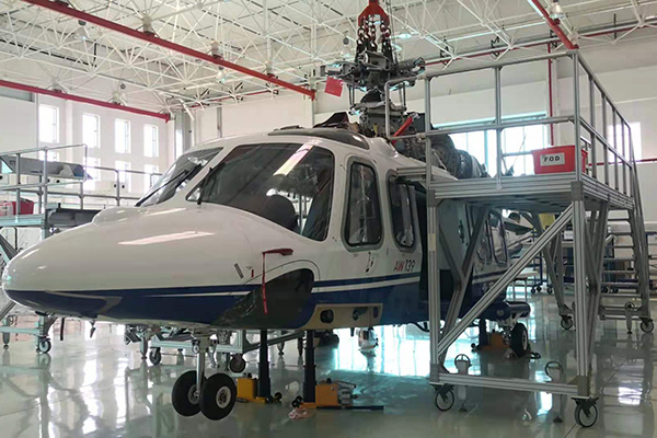 AW139直升机维修